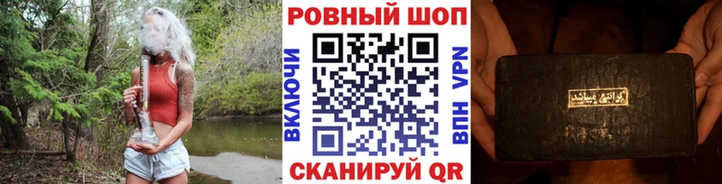Купить Cocaine Меф Галлюциногенные грибы Бошки Шишки АМФ Амурск