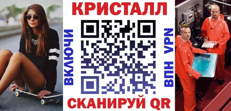 Купить закладки  Амурск  АМФЕТАМИН Розовый 