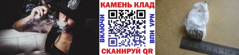 ГАШ Premium Амурск