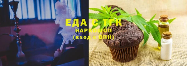 тгк Алексин