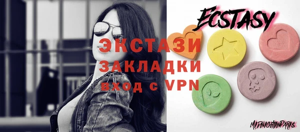 дурь Алзамай