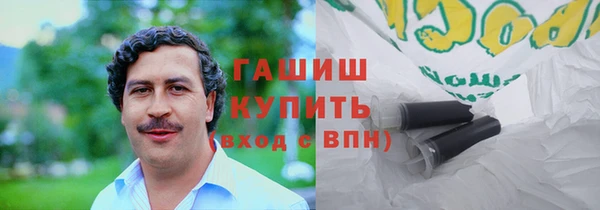 дурь Алзамай