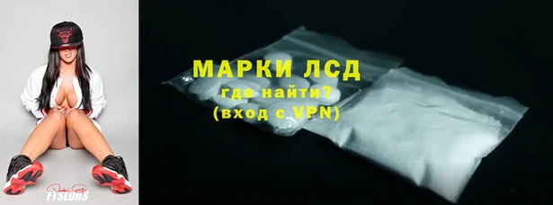дурь Алзамай