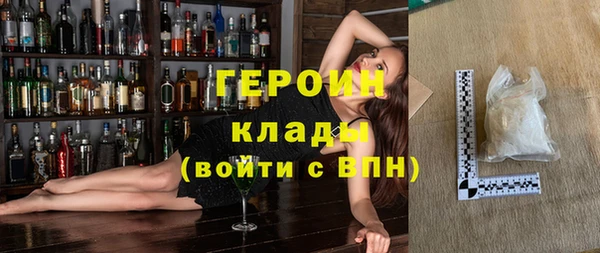 тгк Алексин