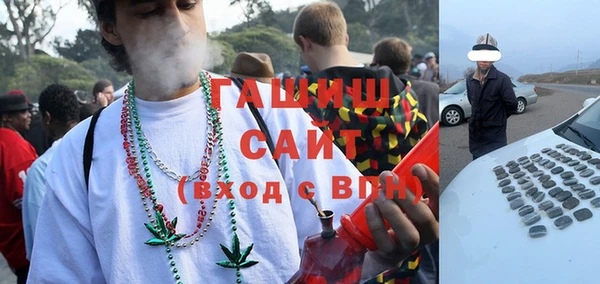 тгк Алексин