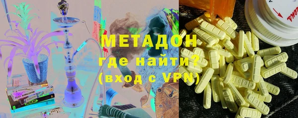 дурь Алзамай