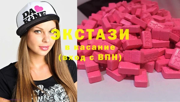 дурь Алзамай