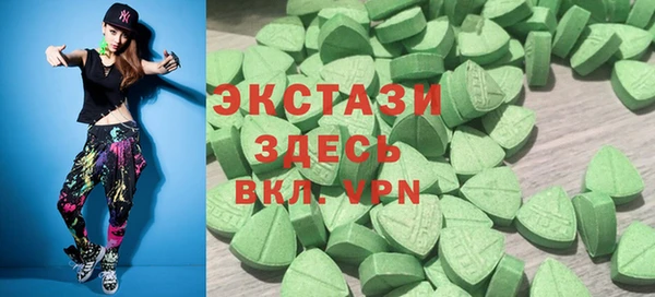 тгк Алексин