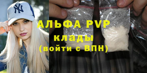 амф Алексеевка