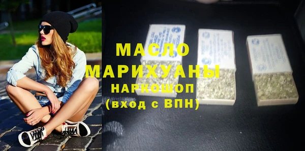 тгк Алексин
