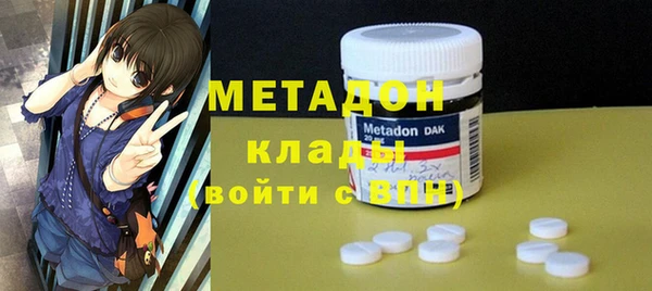 амф Алексеевка