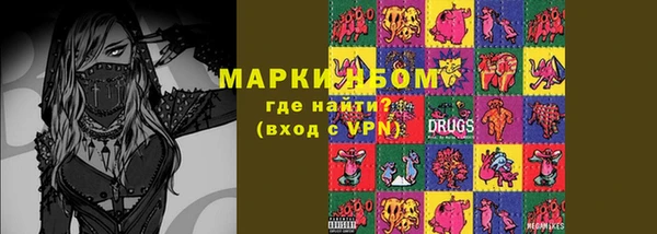 амф Алексеевка