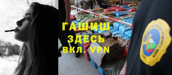 дурь Алзамай