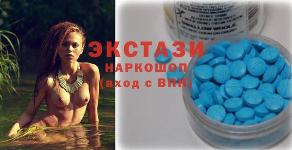 дурь Алзамай
