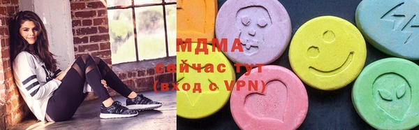 амф Алексеевка
