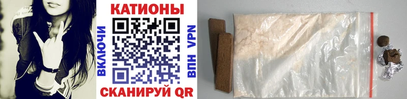 Купить закладки  Амурск  Мефедрон мяу мяу 